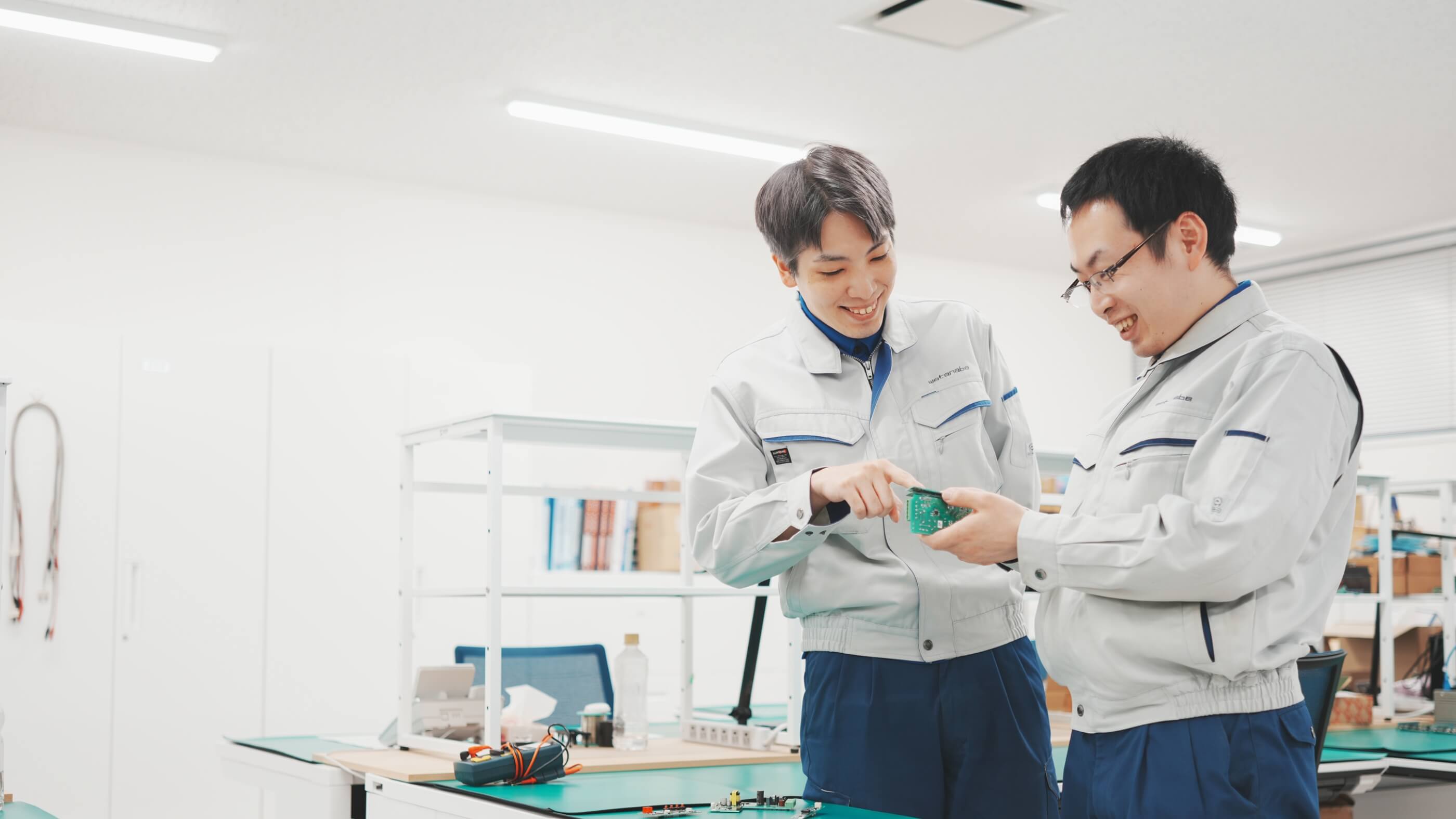 渡辺電機工業採用サイト